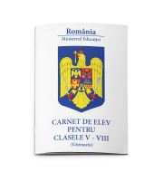Carnet elev - Catalog