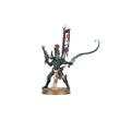 Drukhari: Kabalite Warriors (45-07)