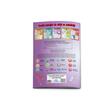 Carte cu activitati distractive si educative, A4 32 pagini 8 + 2 GRATIS!
