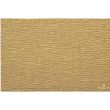 Hartie creponata elastica floristica 180gr - Yellow Earth -611