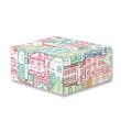 Cub hartie in cutie carton, 9X9cm, Colorful City