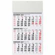 45+5 GRATIS Calendar triptic A3 2027 12 file hartie mata, negru si rosu