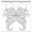 Carte de colorat 31X31 Mandala - Butterflies - 25 file 170g spirala