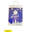 Punga hartie Craciun 22x32 EU
