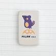 Radieră Model Animale Cute MILAN  436-A