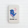 Radieră Model Animale Cute MILAN  436-A