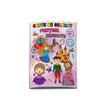 Carte de colorat A4 24P - Printese minunate 8 + 2 GRATIS!