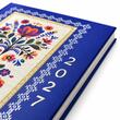 Agendă 2027 Datată Zilnic A5 Model Folclor