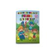 Carte de colorat Ferma lui Bunicu, A4 24 pagini 8 + 2 GRATIS!
