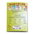 Carte cu activitati de primavara, A4 24 pagini