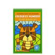 4+1 GRATIS! Carte de colorat pe numere A4 24F - Wild Animals 3+