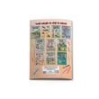 Carte de colorat Acasa la noi, A4 24 pagini 8 + 2 GRATIS!