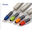 Stilou Parallel Pen 1.5mm PILOT
