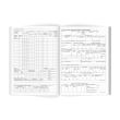 Foaie parcurs transport marfa A4 carnet 100 file