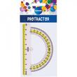 RAPORTOR 10CM CE-80729