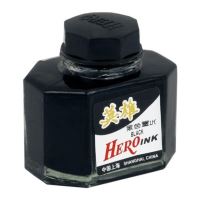 Cerneala neagra 50 ml Hero Ink.