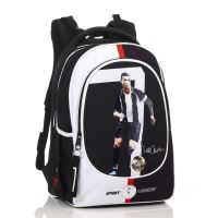 Ghiozdan 71796 Cristiano Ronaldo