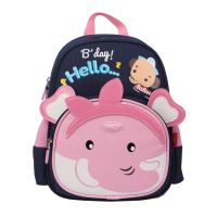 Ghiozdan gradinita - GH235 B'day hello albastru 32cm DACO