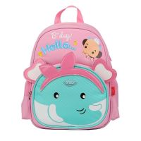 Ghiozdan gradinita - GH234 B'day hello roz 32cm DACO