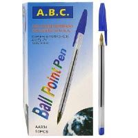 Ball Point Pen A. B. C. set 50 - AA934 