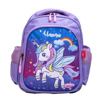 Ghiozdan 30 cm Gradinita Unicorn curcubeu - GH241