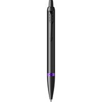Pix Parker IM Royal Amethyst Purple 2173288