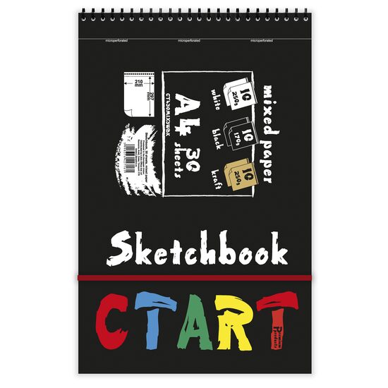 Caiet de schite A4 mixed paper, 30 coli, 10 coli alb 250g, 10 coli negru 170g, 10 coli kraft