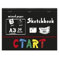 Caiet de schite A3 mixed paper, 30 coli, 15 coli alb 250g, 15 coli negru 170g