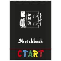 Caiet de schite A2 mixed paper, 30 coli, 15 coli negru 170g, 15 coli negru 120g