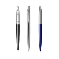 Creion mecanic 0.5 Jotter Royal Black 1953421