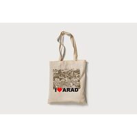 Sacosa bumbac - I Love Arad