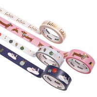 Set 4 benzi  Washi Falala F26450