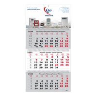 Calendar triptic pliabil 2025 12 file hartie lucioasa, gri si rosu PERSONALIZAT