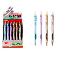 Pix Daco PX260 - albastru 30+6 GRATIS!