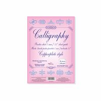 Hartie caligrafie liniata Copperplate 5 mm/55 grade, set 30 coli de 120g 