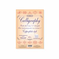 Hartie caligrafie liniata Copperplate 8 mm/55 grade, set 30 coli de 120g 