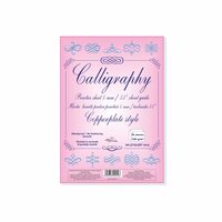 8+2 GRATIS Hartie caligrafie liniata Copperplate 5 mm/55 grade, set 30 coli de 120g