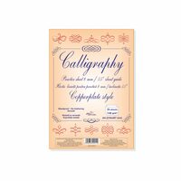 8+2 GRATIS Hartie caligrafie liniata Copperplate 8 mm/55 grade, set 30 coli de 120g