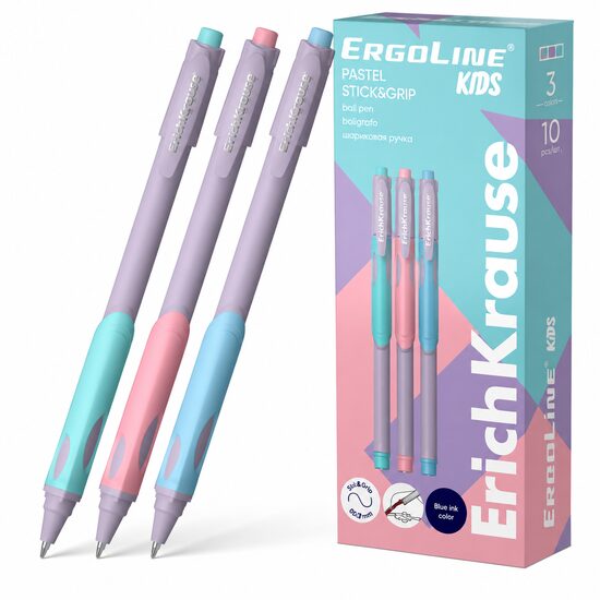 PIX ERGOLINE KIDS PASTEL EK 62037