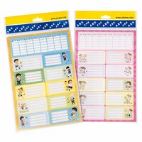 ETICHETE SCOLARE SET.3 ARK 1372