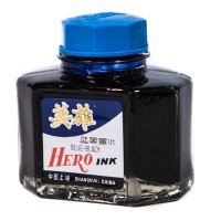 Cerneala albastra Hero Ink - 1002